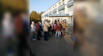Ярославцы просят губернатора построить ковид - центр