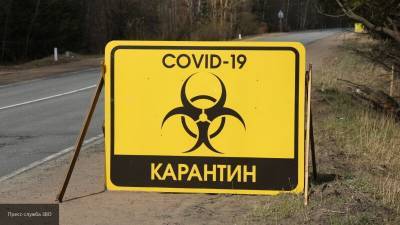 Пандемия коронавируса: самое важное за 6 октября
