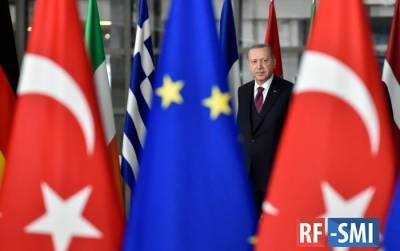 В Евросоюзе заявили, что переговоры о вступлении Турции в ЕС зашли тупик