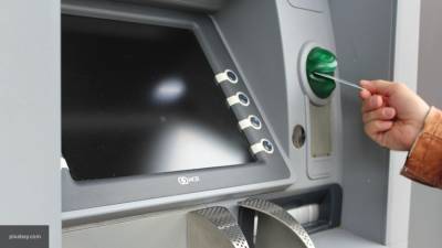 Союз банков Киргизии назвал причину массового отключения банкоматов