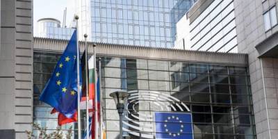 ЕС раскритиковал Грузию из-за закона по отбору судей в Верховный суд