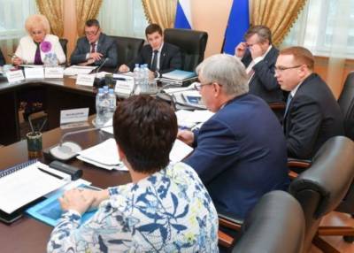 На Ямале началась подготовка законопроекта о бюджете на 2021–2023 годы