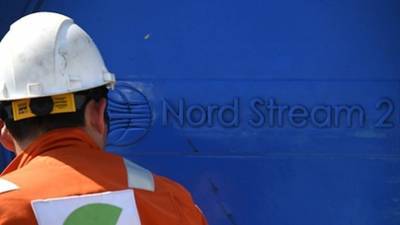 «Газпром» высказался о реализации проекта «Северный поток — 2»