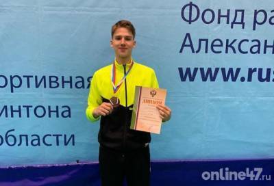 Юный гатчинец занял призовое место в личном чемпионате России по бадминтону