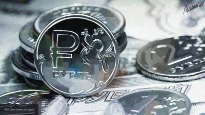 Российские власти нашли способ спасения отечественной валюты