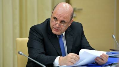 Мишустин оценил возможность частичной отмены санкций против Украины
