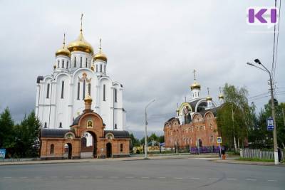 Сыктывкарской епархии исполнилось 25 лет