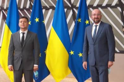 В Брюсселе начался саммит ЕС-Украина
