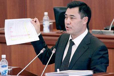 В Киргизии сменили премьер-министра