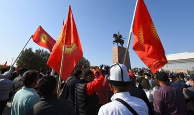 Выборы как спусковой крючок. Что происходит в Киргизии