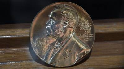 Нобелевская премия по физике вручена за исследования черной дыры