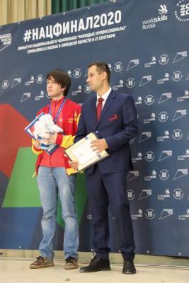В Липецкой области наградили победителей WorldSkills Russia