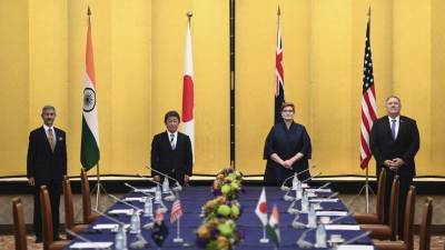 Помпео встретился с главами дипломатий Японии, Индии и Австралии