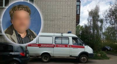 "Дефицит кислорода": в госпитале ветеранов умер преподаватель Демидовского университета