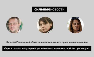 Опубликовано видеообращение Марии Колесниковой на случай ареста