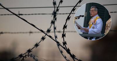 В Таиланде помиловали всех заключенных украинцев | Мир | OBOZREVATEL