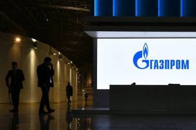 «Газпром» в сентябре привлек кредит на 400 миллионов евро