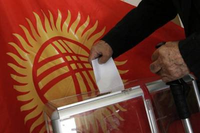 Опыт Киргизии: как выборы превращаются в повод для госпереворота