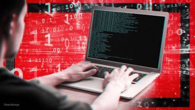 Предприниматели РФ призвали доработать законопроект о протоколах шифрования