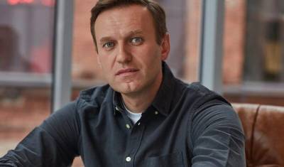 Алексей Навальный попросил ООН расследовать его отравление