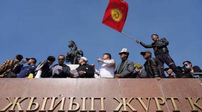 Ночь несоветской Киргизии - Бишкек меняет власть