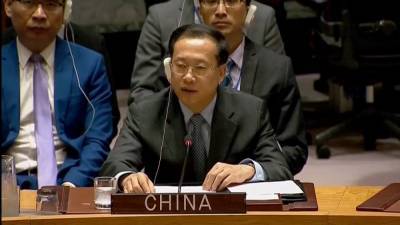 Китай подверг критике США за нарушения прав человека