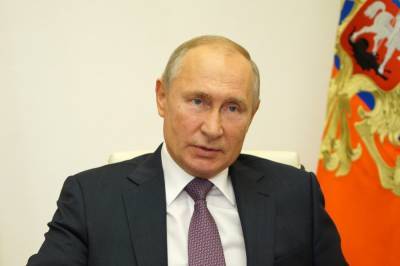 Путин от имени российского народа выразил благодарность партии "Оппозиционная платформа – За жизнь" за празднование 75-летия Победы над нацизмом