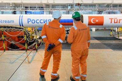 Повод для скидки: Турция решила надавить на «Газпром»