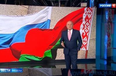 Фейк «Вестей недели»: в Минске старика избили за то, что он отдал голос Лукашенко