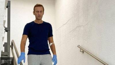 МИД РФ представит участникам КЗХО сведения о манипуляциях вокруг Навального