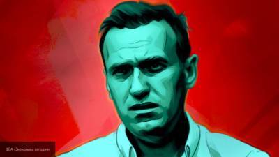 МИД РФ назвало отчет ОЗХО продолжением сценария Навального