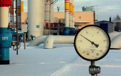 Оператор ГТС Украины: Объем транзита российского газа - на максимальном уровне