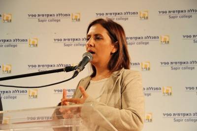 Гила Гамлиэль - Министр Гила Гамлиэль считает, что не нарушала правил, но извинилась перед израильтянами - nashe.orbita.co.il