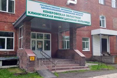 Коронавирусные госпитали заполнились в Кузбассе на 100%
