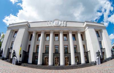 Парламент в декабре может продлить особый статус Донбасса - Разумков