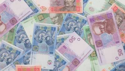 Бюджет Украины получил более 7 млрд грн от продажи гособлигаций