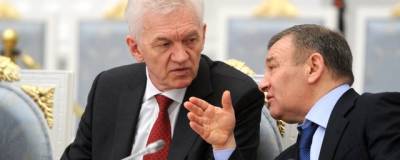 Тимченко обратился в суд Швейцарии с требованием разморозить его счета