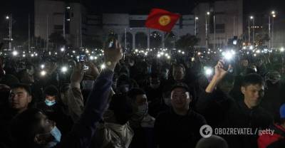 "Майдан" в Кыргызстане продолжился: главное о протестах оппозиции за 7 октября | Мир | OBOZREVATEL