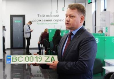 В Украине начали выдавать зеленые номера для авто