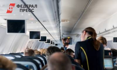 Россиянам раскрыли реальные зарплаты стюардесс и пилотов