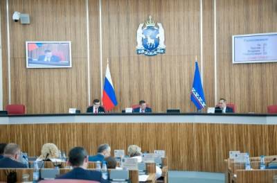 Проект бюджета в заксобрание Ямала внесут до 1 ноября