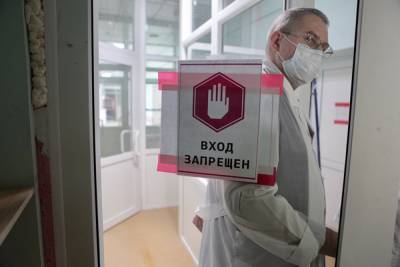 В Челябинской области за сутки умерли пять человек с COVID-19