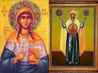 Православная церковь 7 октября 2020 года отмечает День памяти первомученицы Феклы