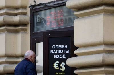 Российские банки готовы ко второй волне коронавируса