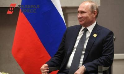 Путин поделился личной информацией о внуках