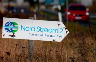 Польша пригрозила Nord Stream 2 AG беспрецедентным решением