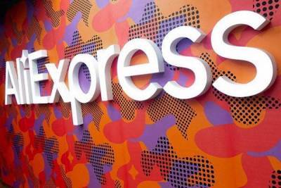 «AliExpress Россия» запускает новый раздел