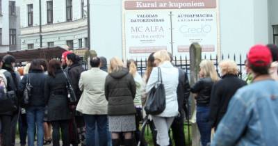 Безработица накрывает Прибалтику: страны Балтии начинают пожинать плоды экономического кризиса