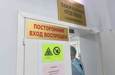 103-й летальный случай от COVID-19 произошел в Муравленко