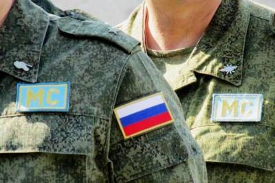 Миротворцы из России в Нагорном Карабахе могут появиться при определенных условиях